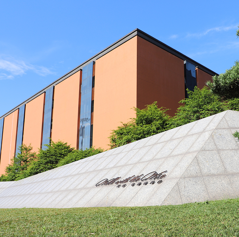 Z&Z Company was founded in of Z&Z Industrial, Z&Z new